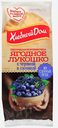 Кекс Ягодное лукошко с черникой, Хлебный дом, 140 г