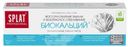 Зубная паста Splat Professional Биокальций 100г