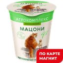 АГРОКОМПЛЕКС Мацони 4% 300г пл/ст (Агрокомплекс):6