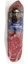 Сервелат сырокопчёный Schneller Альпийский из мяса птицы, 150г