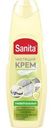 Чистящий крем Sanita Универсальный сицилийский лимон 0.6л