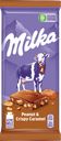 Шоколад молочный MILKA с арахисом, кусочками хрустящей карамели, рисовыми шариками и кукурузными хлопьями, 90г