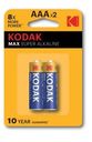 Батарейки Kodak Max алкалиновые ААА LR03 2шт