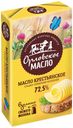 Крестьянское масло крестьянское ОРЛОВСКИЕ СЫРЫ 72,5%, 175г