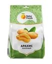 Арахис жареный, Natur Foods, 150 г