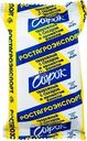 Сырок творожный Ростагроэкспорт с ванилином 16.5% БЗМЖ 90г