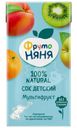 Сок ФрутоНяня Мультифрукт 0.5л