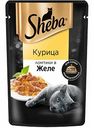 Влажный корм для кошек Sheba Курица, ломтики в желе, 75 г