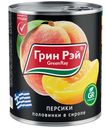 Персики Green Ray половинки в легком сиропе, 850 мл