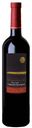 Вино Cataldo Syrah & Cabernet Sauvignon, красное, сухое, 13,5%, 0,75 л, Италия