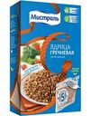 Крупа гречневая Мистраль ядрица цельная, 400г