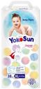 Подгузники-трусики YokoSun XL 12-20кг, 38шт