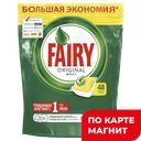 FAIRY All in1Ср-во д/мыт посуды д/посуд/машин48шт(Проктер):4