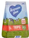 Творог «Искренне Ваш» рассыпчатый 9% , 200 г