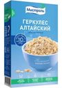 Хлопья геркулесовые Мистраль алтайские цельнозерновые, 400г