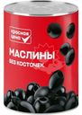 Маслины Красная Цена без косточки 300г