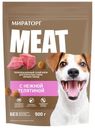 Корм для собак Meat сухой для взрослых мелких пород с нежной телятиной 500г