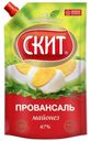 Майонез Скит Провансаль 67% 400 мл