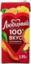 Нектар Любимый мультифрукт гомогенизированный 1,93 л