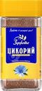 Цикорий Здоровье натуральный гранулированный 90г