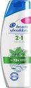 Шампунь-бальзам-ополаскиватель Head&Shoulders С ментолом 2в1 200мл