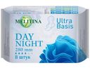 Прокладки Melitina Day Night, 8шт