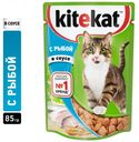 Корм для кошек Kitekat рыба в соусе, 85 г