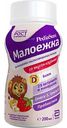 Питание детское PediaSure Малоежка со вкусом клубники, 200 мл