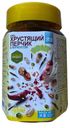 Снек Азия&Море Хрустящий перчик с анчоусом, арахисом и кунжутом, 120г