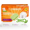 Таблетки д/пмм Synergetic ЭКО 100шт