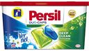 Капсулы для стирки Persil Duo-caps Свежесть от Vernel, 28 шт.