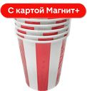 Стаканы картон 6шт 250мл полоски(ВАМПАК):6/36