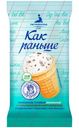 Пломбир Как Раньше ванильный с шоколадной крошкой в вафельном стаканчике 15%, 90г