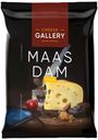 Сыр полутвердый Cheese Gallery Maasdam 180 г