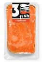 Горбуша 3 Fish солёная кусочки для бутербродов, 80г