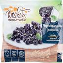 Рябина черноплодная быстрозамороженная Всегда пожалуйста!, 300 г