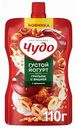 Густой йогурт питьевой Чудо вкус Грильяж с вишней с орешками 2,7%, 110 г