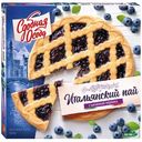 Пирог Сдобная Особа Итальянский пай с  начинкой черника 400г