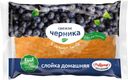 Слойка DeLavant домашняя c черникой 75г