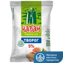 ЧАБАН Творог Халяль 5% 180г фл/п (Нальчикский МК):6