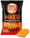 Чипсы Lay's MAXX пицца 4 сыра, 145 г