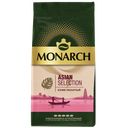 Кофе MONARCH Asian Selection молотый, 230г 