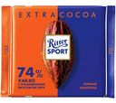 Шоколад тёмный Ritter Sport Extra Cocoa из Перу 74 % какао, 100 г