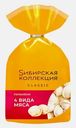 Пельмени Sибирская Коллекция 4 вида мяса 700г