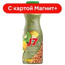 J7 Коктейль Полезный перекус киви/анан/ябл/бан/ман 0,3л:6
