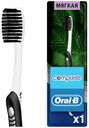 Зубная щетка Oral-B Sensitive Черный чай мягкая