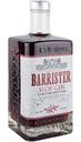 Джин десертный Barrister Sloe 26 % алк., Россия, 0,7л