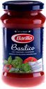 Соус томатный Barilla Базилико, 400г