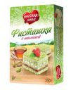 Торт Русская Нива Фисташка с малиной 290г