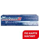 Зубная паста BLEND-A-MED® 3D Вайт, Бережная мята, 100мл